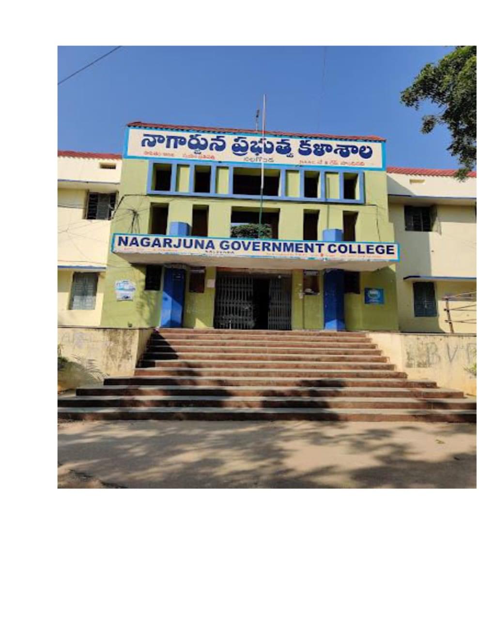 MGU Nalgonda Infrastructure & Academic Building photo 1